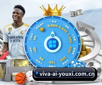viva-ai-youxi.com.cn APP | AYX